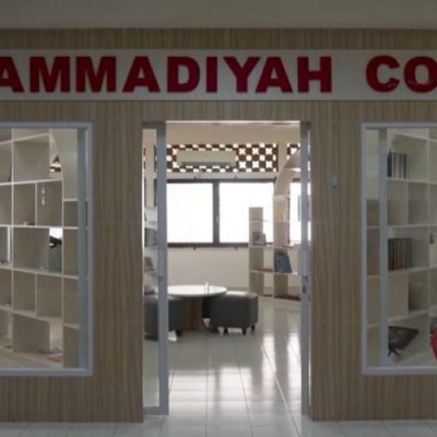 muhammadiyah corner